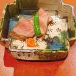 青山 星のなる木 - 