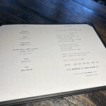 スコルピオーネ吉右 - 