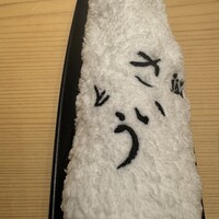 鮨 さいとう - 