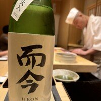 鮨 さいとう - 