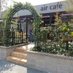 air cafe centralgarden  - こんな入口です。