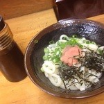 Genta Udon - 