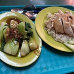 Tian Tian Hainanese Chicken Rice - 