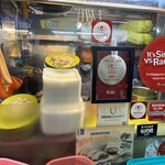 Tian Tian Hainanese Chicken Rice - 