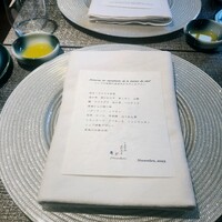 しまなみふれんち Murakami - 