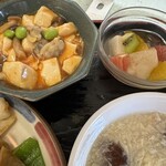 中国料理 頤和園 - 