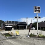 ライオンカフェ - 