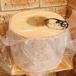 クラブハリエ うめだ阪急店 - 