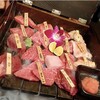 肉師じじい