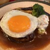山本のハンバーグ 中目黒食堂
