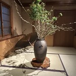 おちあいろう - 