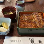 うなぎ 桜家 - 