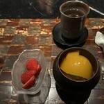 おちあいろう - 