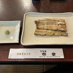 うなぎ 桜家 - 