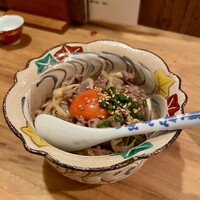 饗応 元 - 