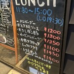 キッチン　ナカシマ - 