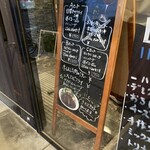 キッチン　ナカシマ - 