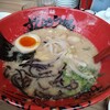 ラー麺 ずんどう屋 神戸須磨店