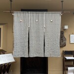 そばきり 日曜庵 - 