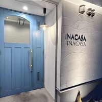 イナカーザ - 