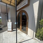 天然酵母の食パン専門店 つばめパン&Milk 庄内緑地公園店 - 外観②