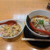麺屋 燕 静岡インター店