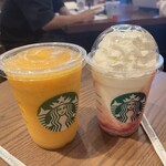 スターバックス・コーヒー - 
