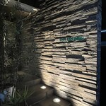 ソウルドレッシング - 