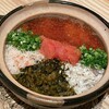 博多ほたる 恵比寿店