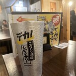 魚と天ぷらが旨い マジで居酒屋 - 