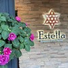 スペイン料理店 エステーリャ - 
