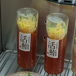 京都舞鶴港 活鮨 - 