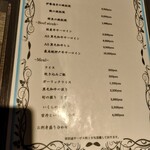 神戸牛 個室 ステーキ 吉祥 - 