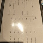 神戸牛 個室 ステーキ 吉祥 - 