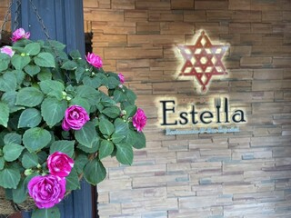 스페인 요리점 에스테리야