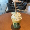 スターバックスコーヒー アークヒルズサウスタワー店