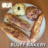 BLUFF BAKERY 横浜高島屋店