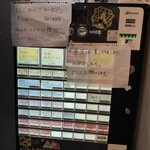 陽はまたのぼる - 