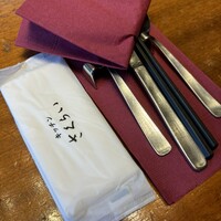 厳選洋食さくらい - 