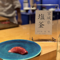 鮨 おにかい×2 - 