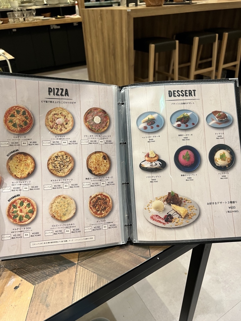 ぷれーんぴざです！ 000000018826_RJh2ezW.jpg