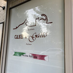 CANE & Gatto - 