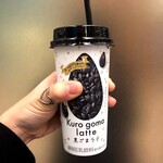 ファミマ!! - ドリンク写真: