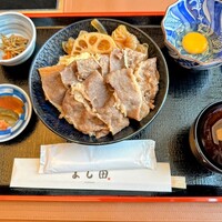 松阪牛 よし田 - 