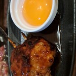 関内もつ肉店 - 