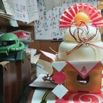 味の蔵どんつく - 