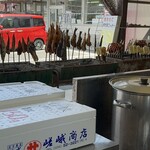 マルサお魚センター - 