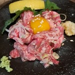 関内もつ肉店 - 