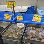 マルサお魚センター - 