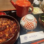 炭焼うな富士 - 